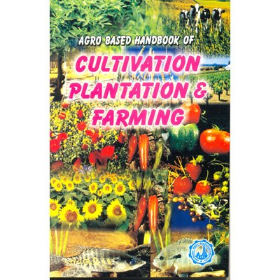 Agro Based H.B. of Plantation