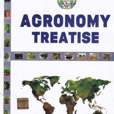 Agronomy Treatise - 2021/edition