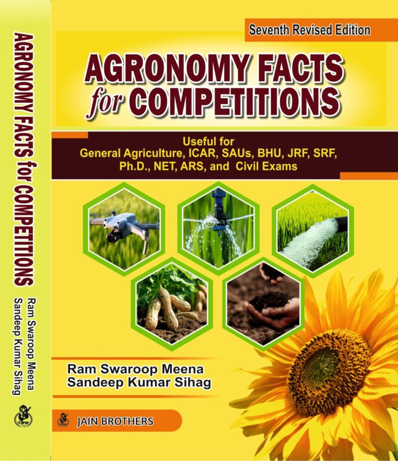 Agronomy Facts For Competitions By Ram Swaroop Meena - 7th Revised Edition