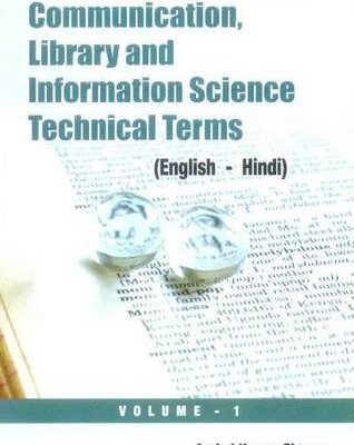 An Encyclopaedic Dictionary of Communication