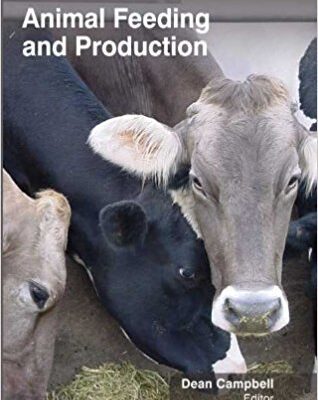 ANIMAL FEEDING AND PRODUCTION (HB 2017)