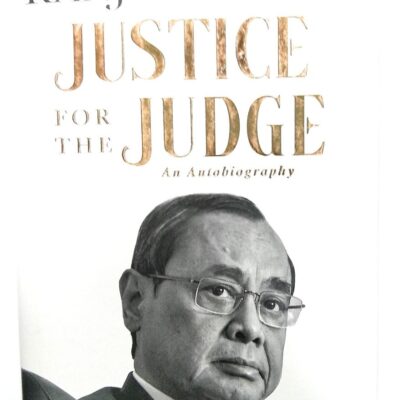 JUSTICE FOR THE JUDGE (HB)