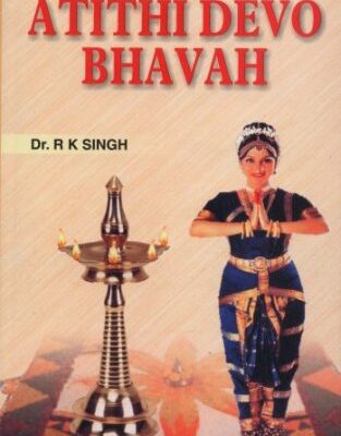 Atithi devo bhava