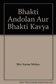 Bhakti Andolan Aur Bhakti Kavya