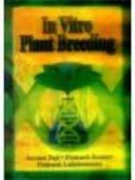 Bharat: Samradha Sheti Garib Shetkari (PB)