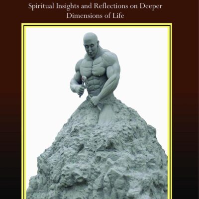 Book that Cannot be Titled Spiritual Insights and Reflections on Deeper Dimensions of Life