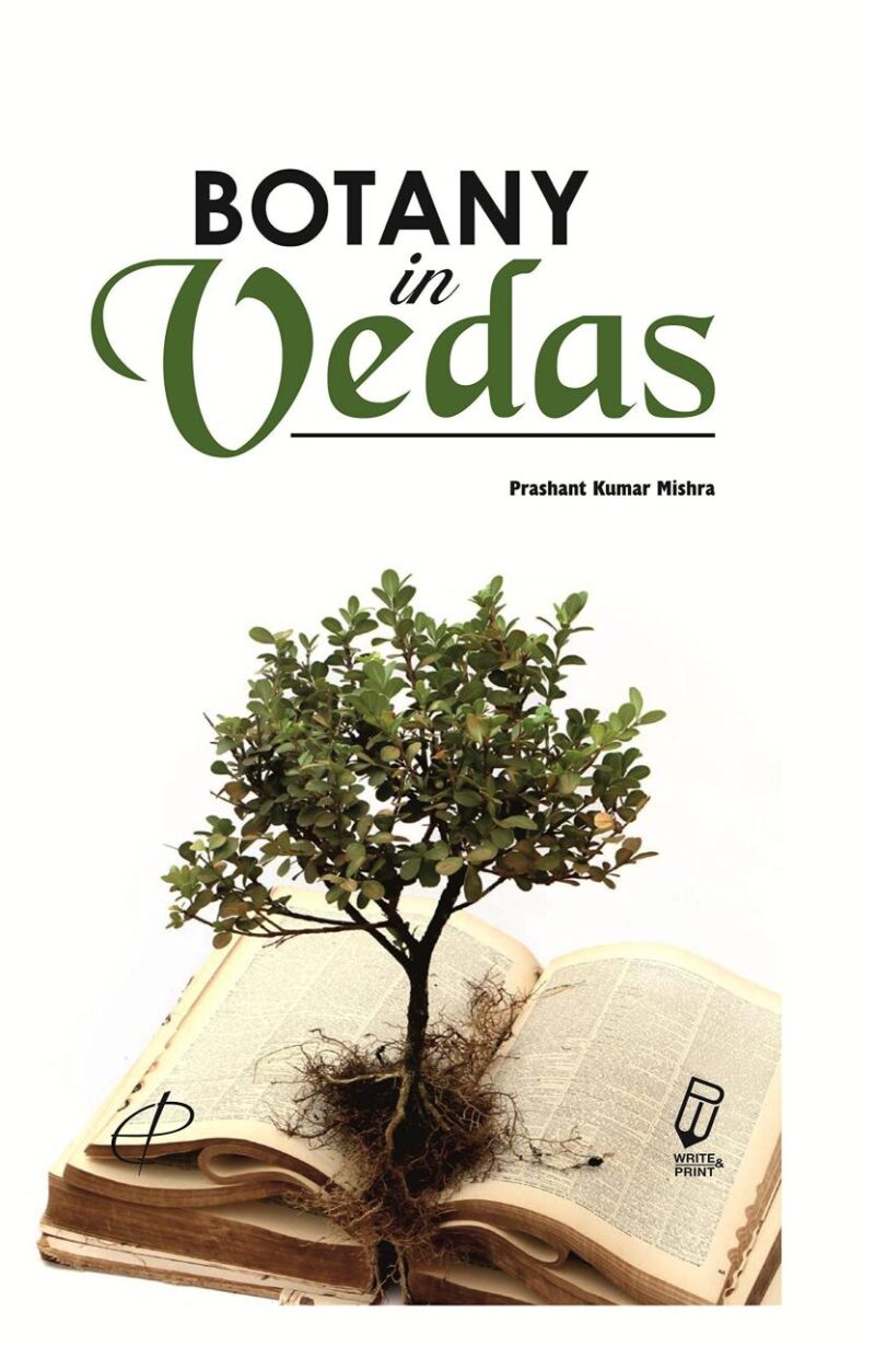 Botany In Vedas
