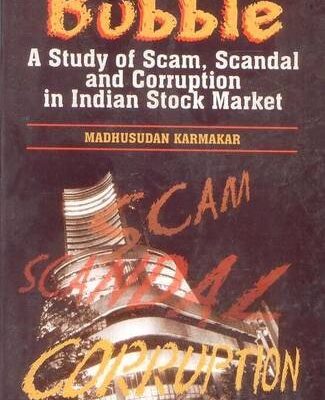 Bubble: A Study of Scam
