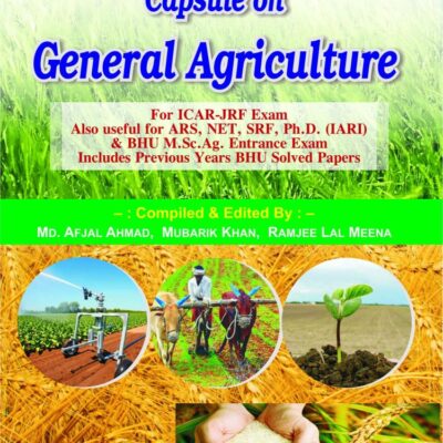 Capsule on General Agriculture 5th edn (PB)