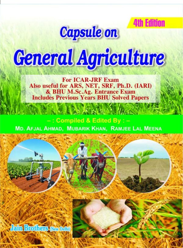 Capsule on General Agriculture 5th edn (PB)