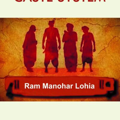 CASTE SYSTEM