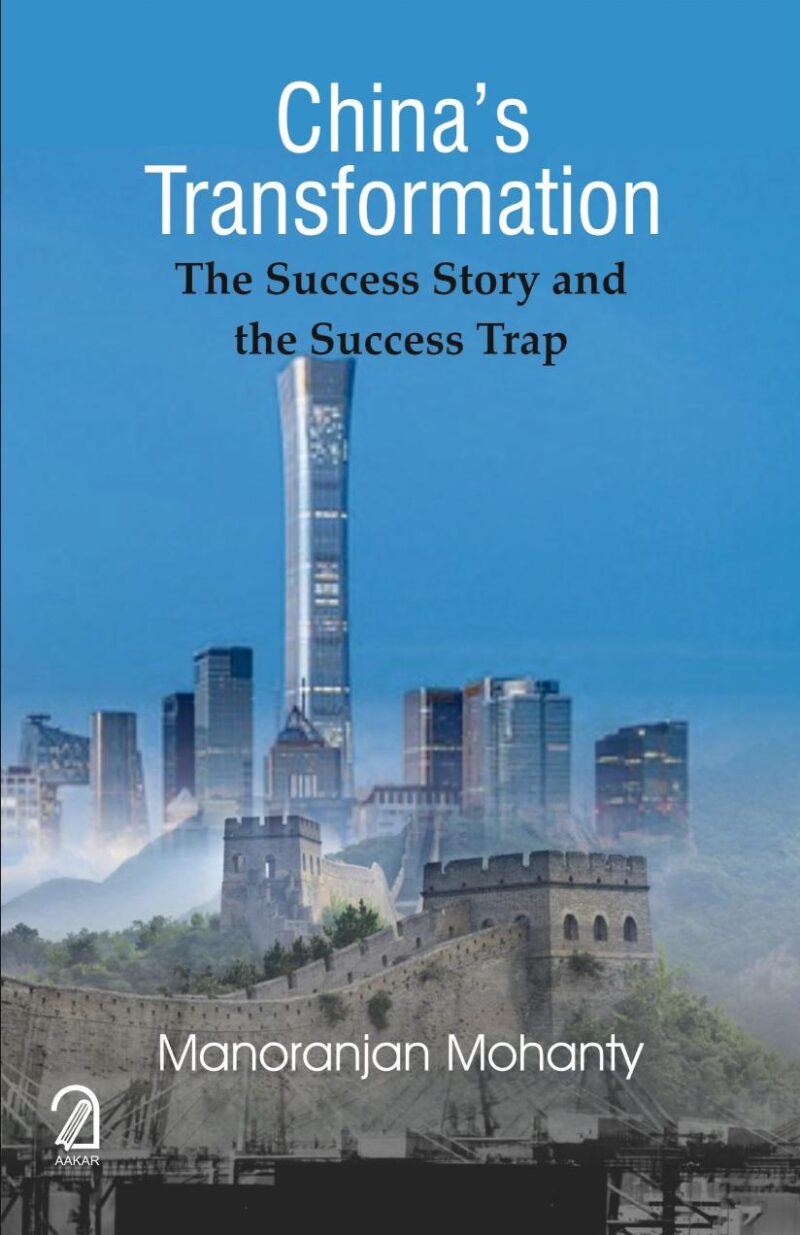 China's Transformation: The Success Story and the Success Trap