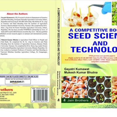 Competitive Book of Seed Science and Technology (PB)