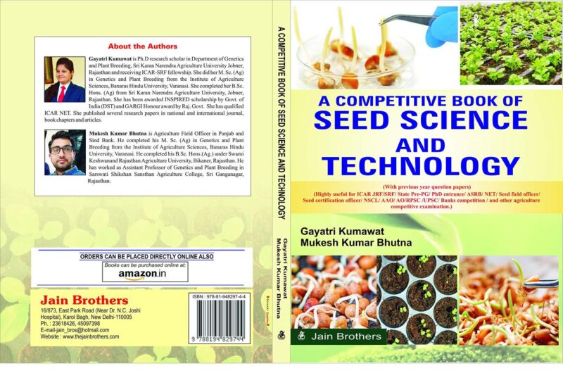 Competitive Book of Seed Science and Technology (PB)