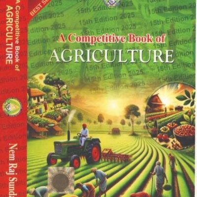 A Competitive Book of Agriculture