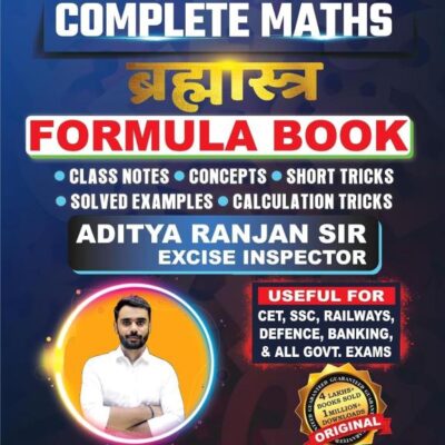 Complete Maths Brahmastra Formula Book Bilingual | 2nd Edition By Aditya Ranjan - 2025