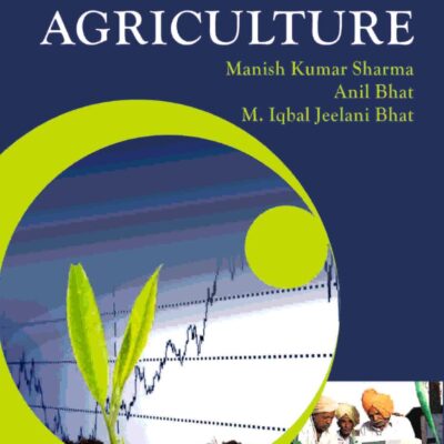 Computers in Agriculture: Fundamentals and Applications