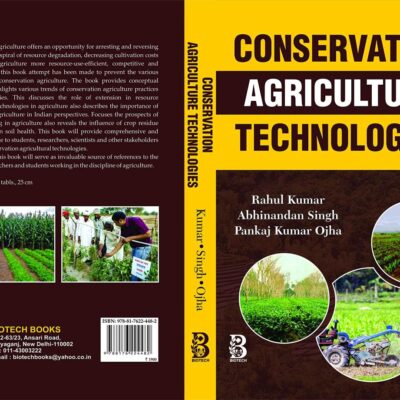 Conservation Agriculture Technologies