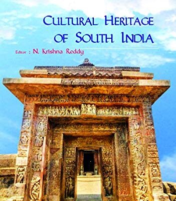 Cultural Heritage of South India