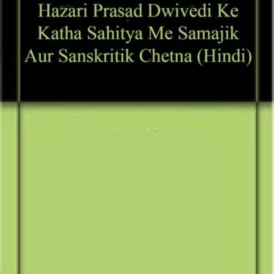 Cyberspace Energy and Information Practices: Footprints and Strategic Trends in India and Europe