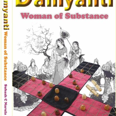 Damyanti - Women of Substance