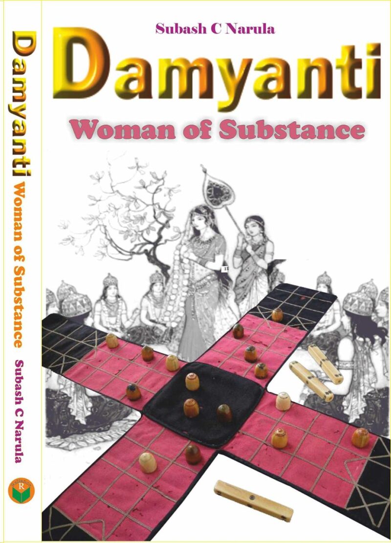 Damyanti - Women of Substance