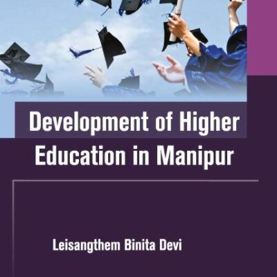 Development of Higher Education in Manipur