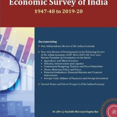 Economic Survey of India: 1947-48 to 2019-20