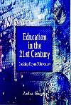 Education In The 21st Century: Looking Beyond University