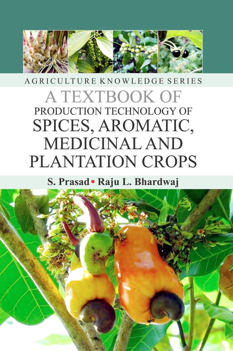Farming Systems: Concepts and Approaches(Paperback)