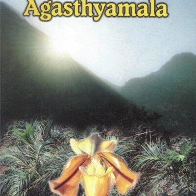 Flora of Agasthyamala