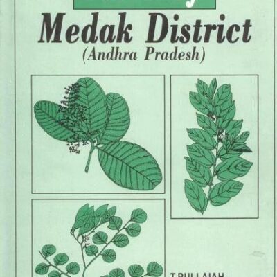 Flora of Medak District (Andhra Pradesh)