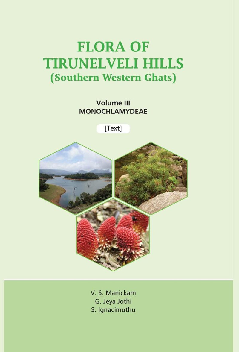 Flora of Tirunelveli Hills (Southern Western Ghats)