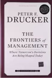 FRONTIERS OF MANAGEMENT
