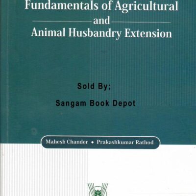 Fundamentals of Agricultural and Animal Husbandry Extension (PB)