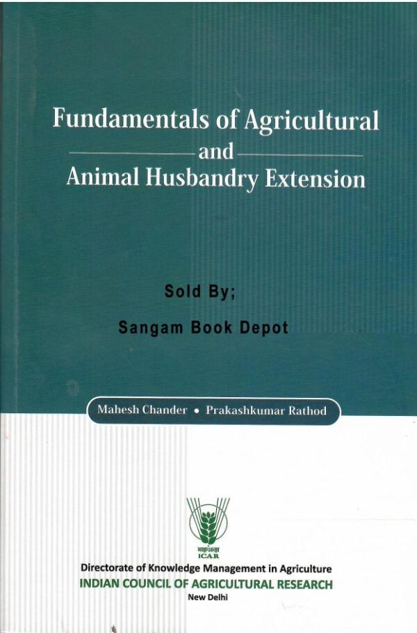 Fundamentals of Agricultural and Animal Husbandry Extension (PB)