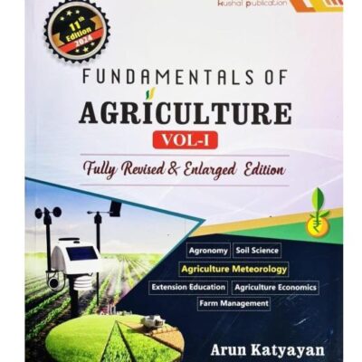 Arun Katyayan - Fundamentals of Agriculture - Part 1 - 11th/Ed. - 2024 [ENGLISH LANGUAGE]