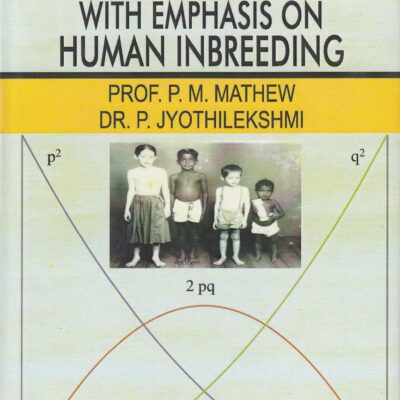Fundamentals of Population Genetics with Emphasis on Human Inbreeding