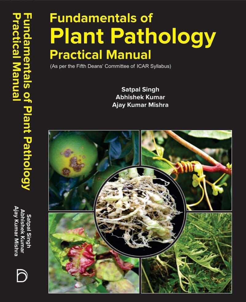 Fundamentals of Plant Pathology: Practical Manual (PB)