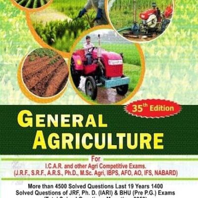 General Agriculture- 35th Edition 9788183601412