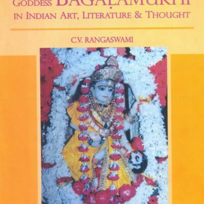 Goddess Bagalamukhi in Indian Art