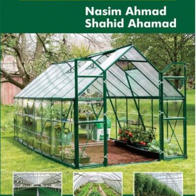 Greenhouse Gases and Ipm