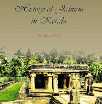 History of Jainism in Kerala
