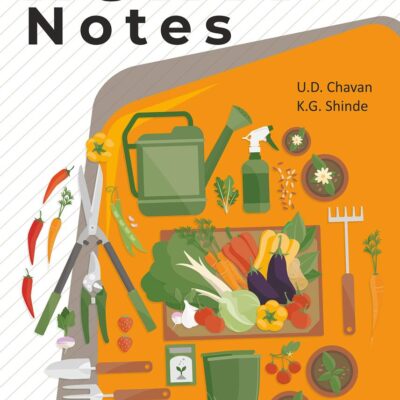 Horti Notes (9789390435876)