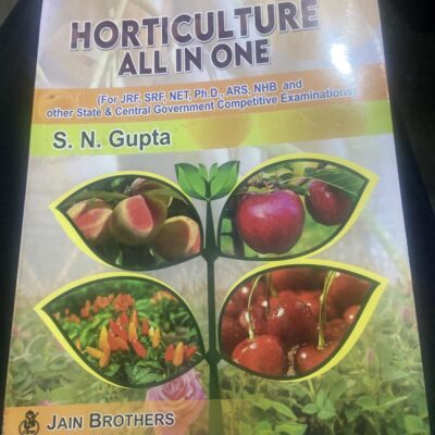 Horticultuire All in One