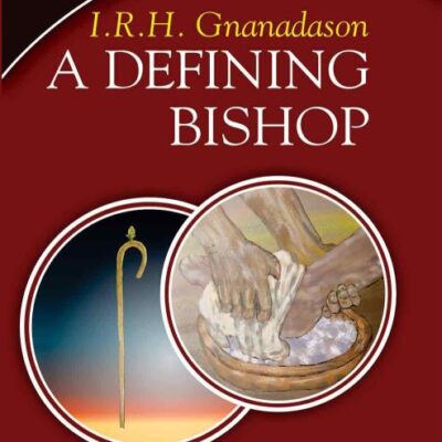 I.R.H. Gnanadason