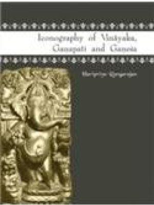Iconography of Vinayaka