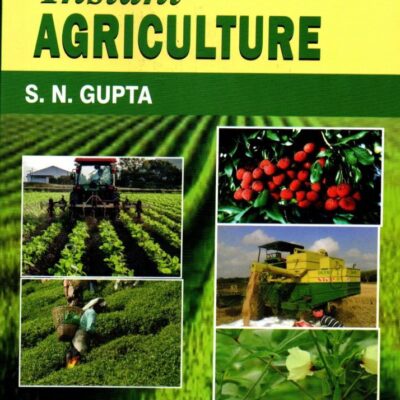 Instant Agriculture Useful for Competitive Examinations - 4th Edition - 9788183601856