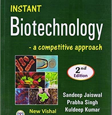 Instant Biotechnology - A Competitive Approach