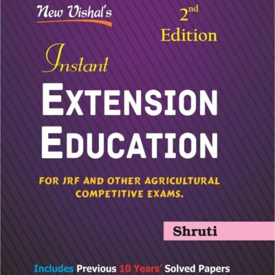 Instant Extension Education [paperback] Shruti [Jan 01
